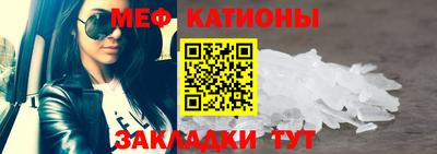 бошки Дубна