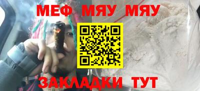 твердый Волжский