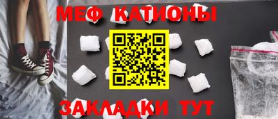 твердый Волжский