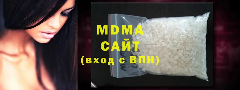 закладка  мега онион  МДМА crystal  Дмитров 